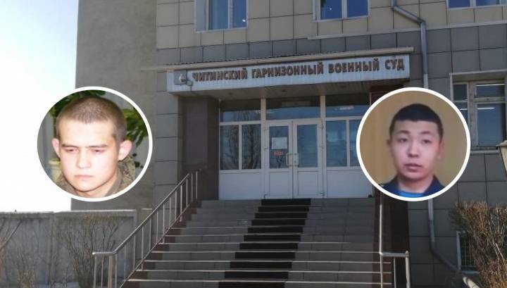 Солдата, издевавшегося над Шамсутдиновым, приговорили к условному сроку и штрафу