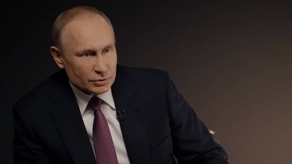 Путин предложил закрепить в Конституции положение об индексациях пенсий