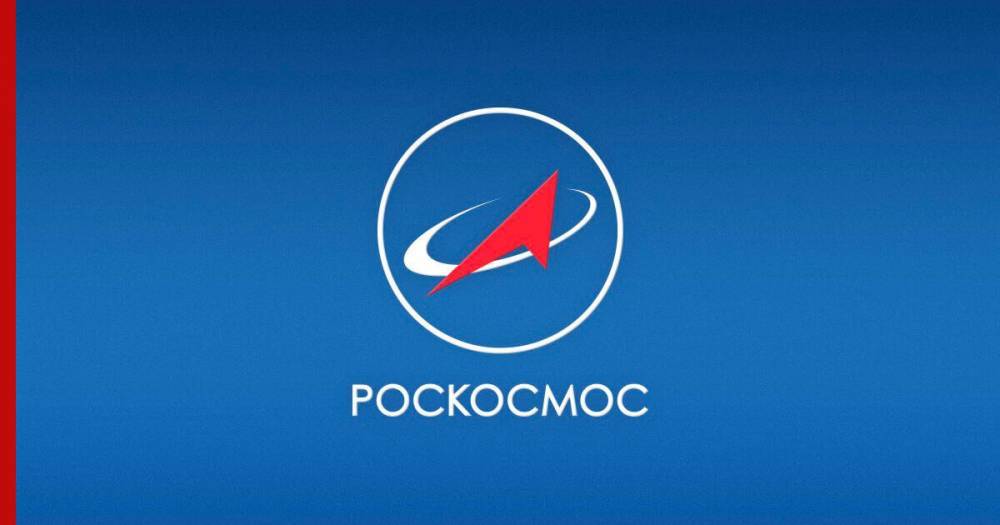 Приостановлена работа сайтов Роскосмоса и нескольких его предприятий