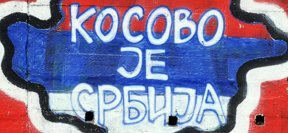 Новая победа сербской дипломатии: еще одно государство отозвало признание Косово