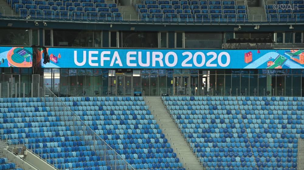 UEFA не уведомлял Кремль о возможном переносе Евро-2020