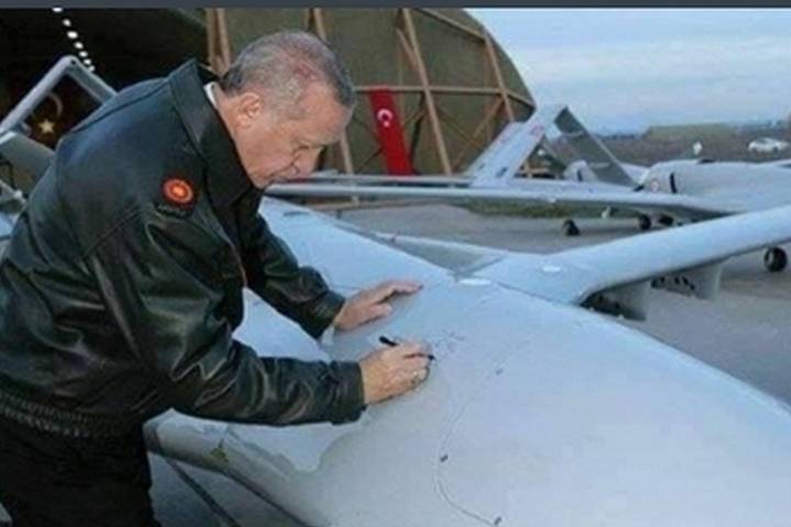 Сирия сбила турецкий беспилотник с автографом Эрдогана