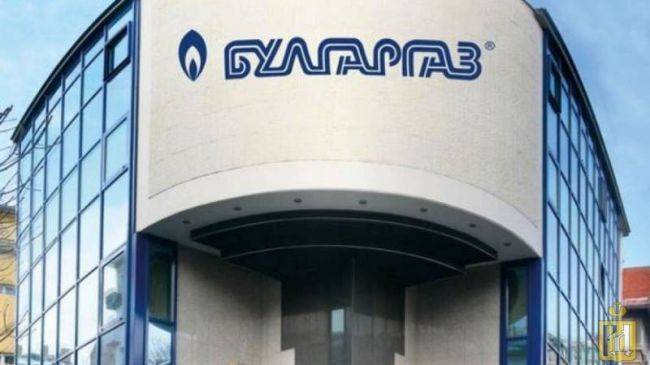 «Газпром» будет продавать газ Болгарии на 40% дешевле