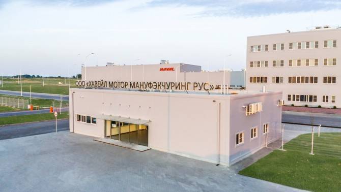 Haval построит в Тульской области завод по производству двигателей