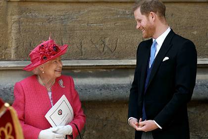 Королева предложила принцу Гарри возвращаться домой в любое время