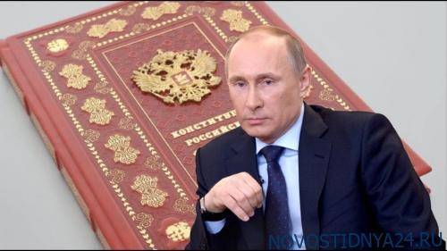 Путин выступил за закрепление в Конституции сроков индексации пенсий