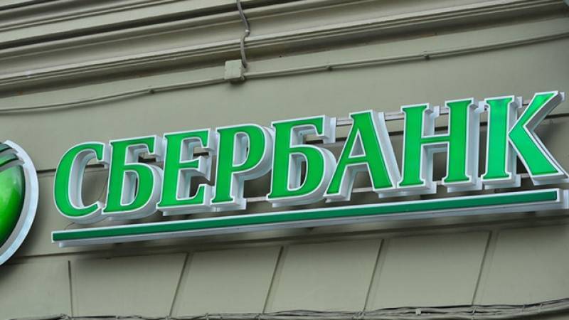 Соратник Навального выставил себя «жертвой» Сбербанка