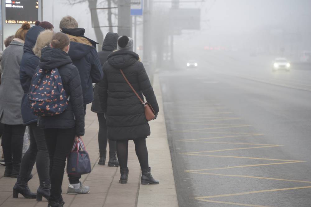 «Желтый» уровень погодной опасности объявили в Москве из-за тумана