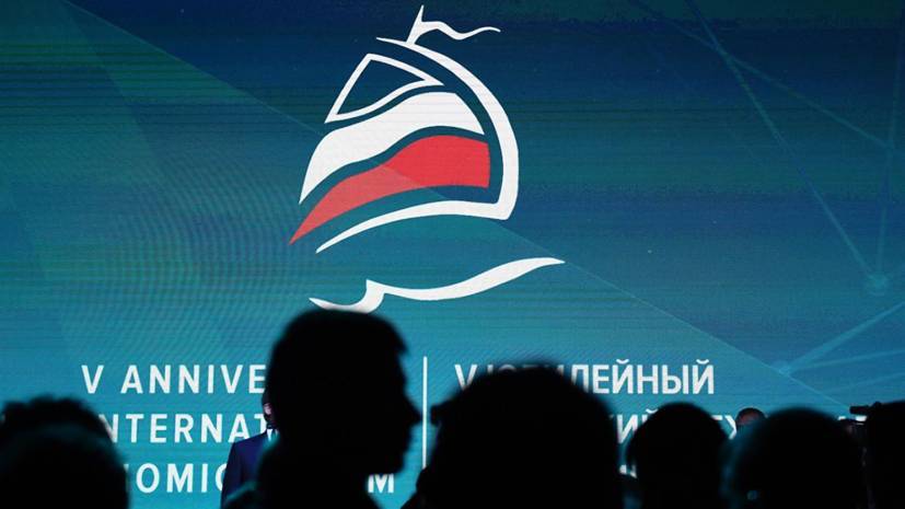 Вице-премьер Крыма: подготовленные к ЯМЭФ соглашения будут подписаны