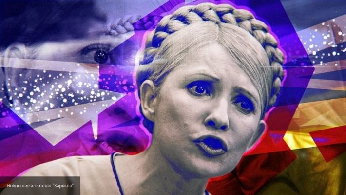 Эксперт пояснил заявление Юлии Тимошенко о «полном коллапсе» на Украине