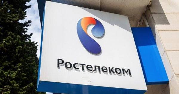 Выручка «Ростелекома» за 2019 год достигла 337,4 млрд рублей