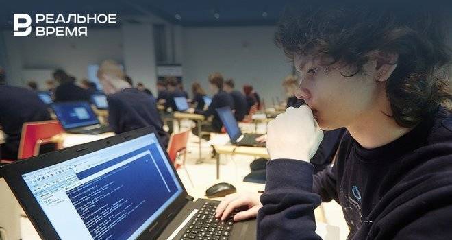 Казанский школьник стал призером олимпиады по кибербезопасности