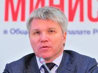 Экс-министра спорта РФ Павла Колобкова приютили в "Газпром нефти"