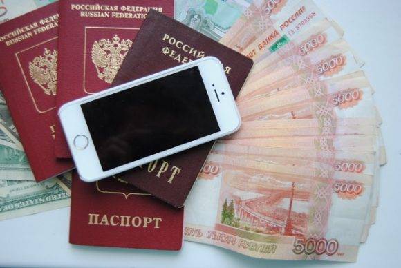 Как оформляют кредиты используя чужие паспорта