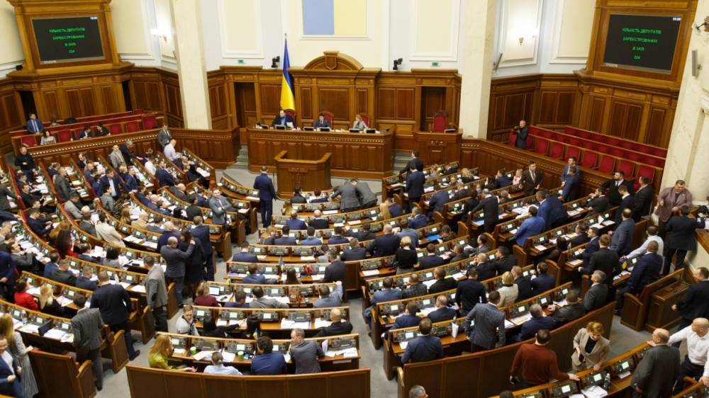 Верховная рада рассмотрит постановление о недоверии генпрокурору Украины