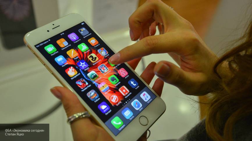 Apple компенсирует замедление устаревших iPhone суммой до $500 млн