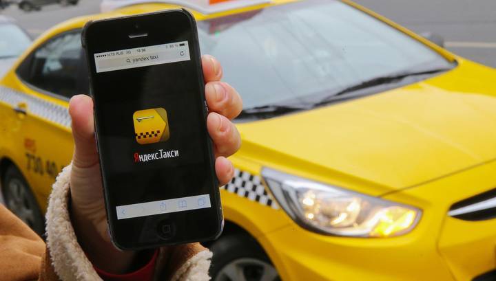 В Латвии заблокировали "Яндекс.Такси"