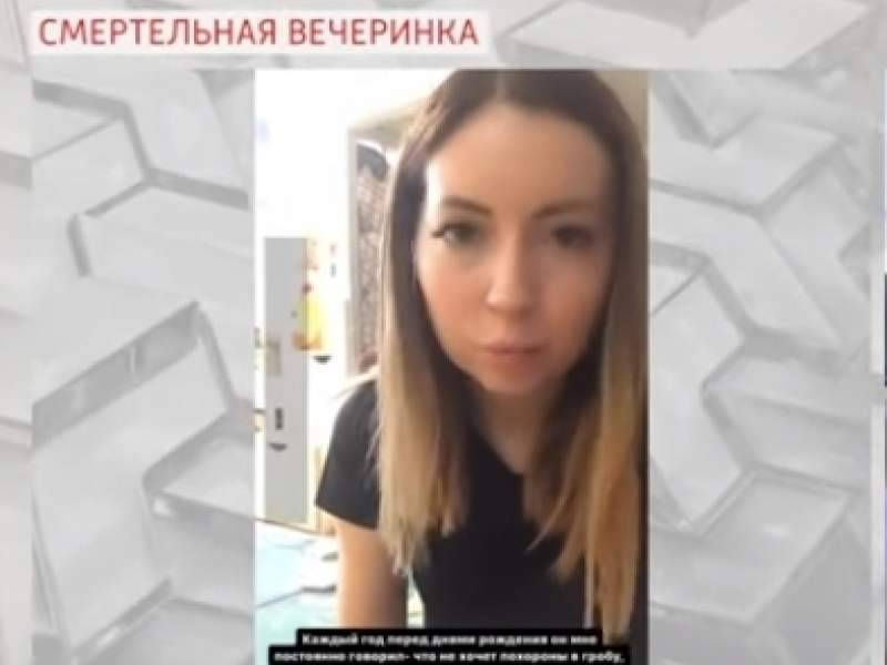 "Instagram головного мозга": Диденко в «Прямом эфире» обвинили в убийстве мужа