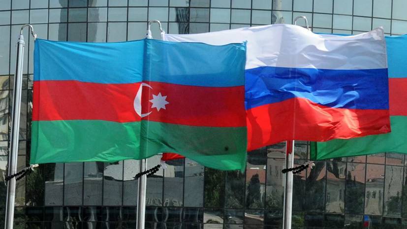 В Ростовской области рассказали об увеличении товарооборота с Азербайджаном в 2019 году