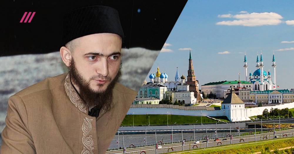 Муфтий Татарстана высказался против формулировки о государствообразующем народе в Конституции