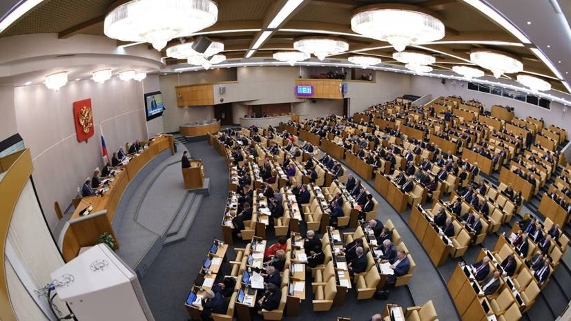 Комитет Госдумы отклонил поправки о закреплении пенсионного возраста