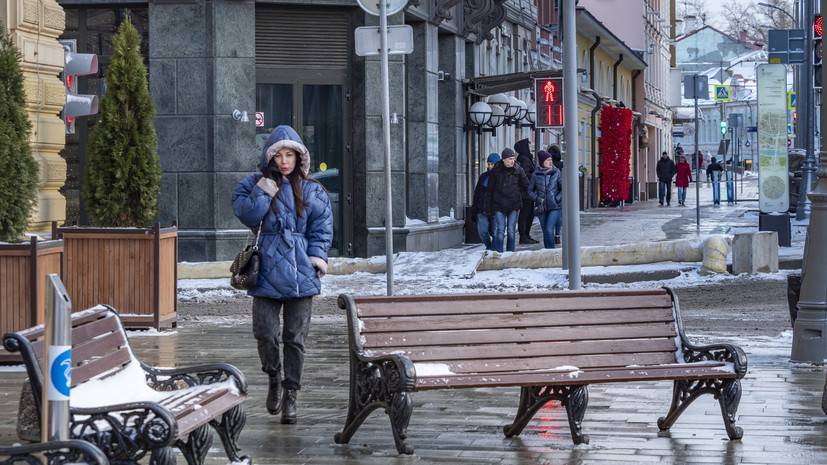 МЧС Москвы объявило экстренное предупреждение из-за резкого похолодания