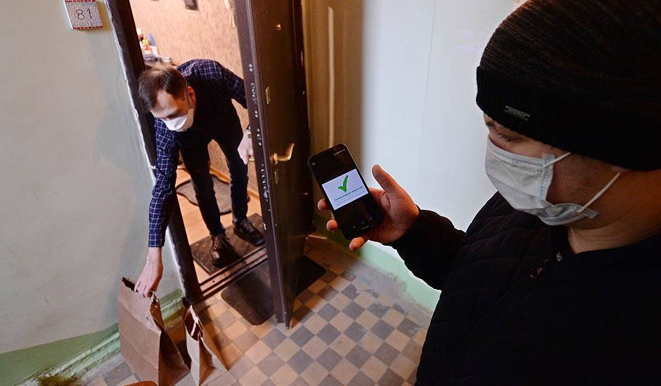 Москвичи получат специальные QR-коды для выхода из дома во время режима изоляции