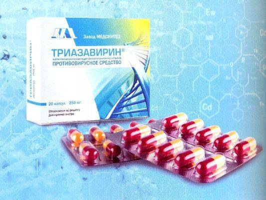 В России разработаны три препарата от коронавируса, готовятся три вакцины