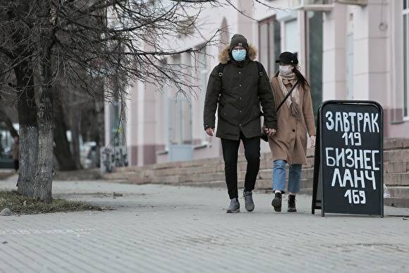 В Челябинской области пока не планируют вводить режим полной самоизоляции