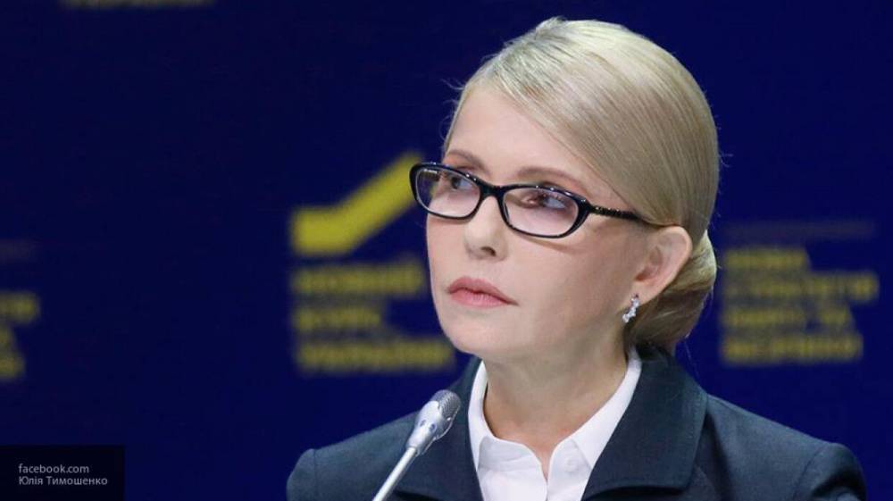Тимошенко заявила, что украинцы не выйдут на митинги против продажи земли из-за COVID-19