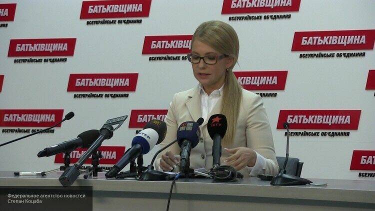Тимошенко заявила, что власти используют COVID-19 для прикрытия "распродажи" земли Украины