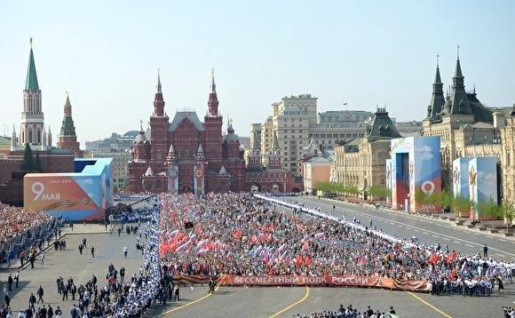В Москве отменили госзакупки на организацию праздников, в том числе Пасхи и Дня Победы