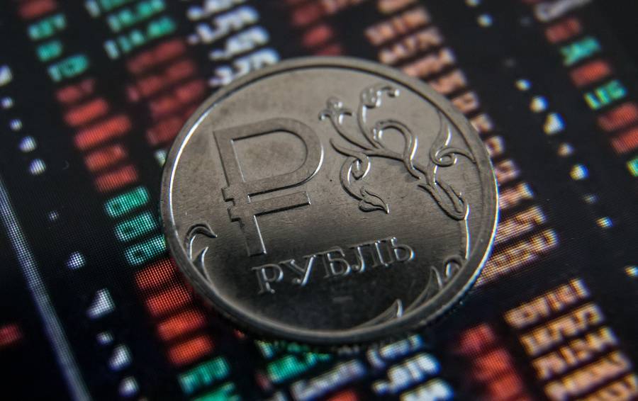 Курс доллара на Московской бирже превысил 80 рублей, курс евро — 88 рублей