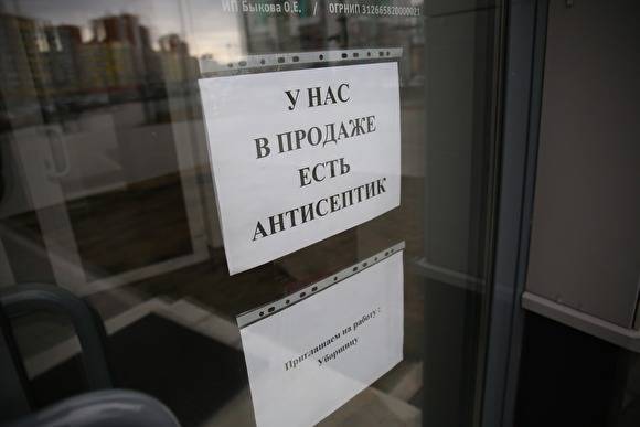 Число заболевших коронавирусом россиян за сутки выросло на 302 человека