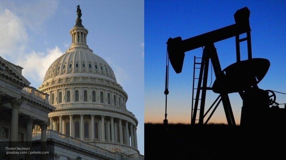 The National Interest предрекло США огромные потери из-за нефтяного кризиса
