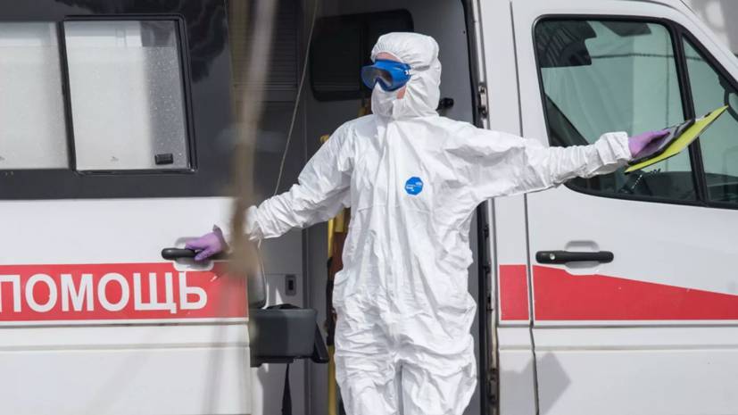 В Москве скончалась ещё одна пациентка с коронавирусом