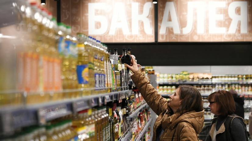 Эксперты рассказали о динамике цен на ряд товаров в России
