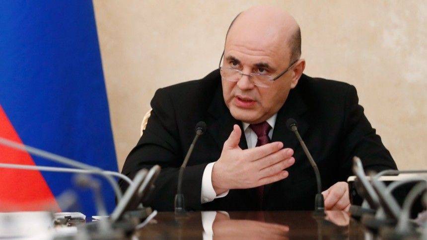 Правительство РФ ужесточило наказание за нарушение режима самоизоляции