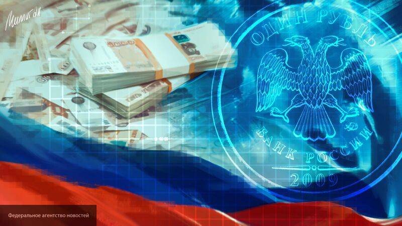 Экономист Дудчак уверен, что после пандемии РФ встанет на путь стабильного развития