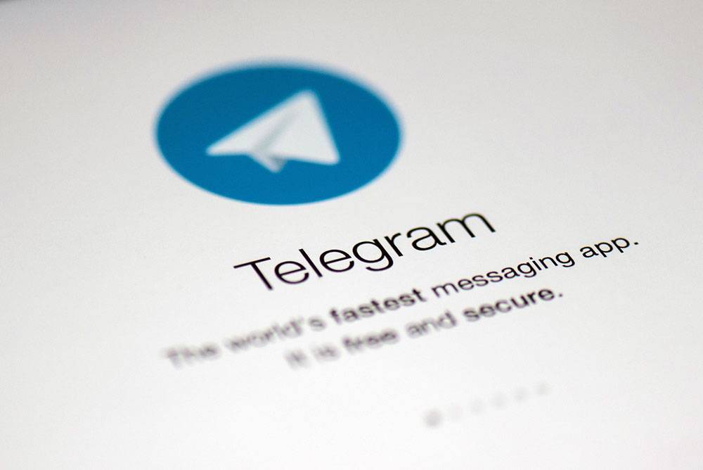 Telegram добавил папки для чатов