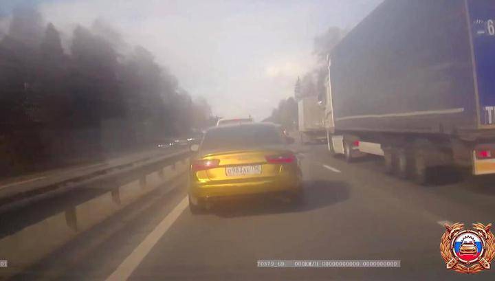 Лишенный прав водитель золотой Audi собрал более 20 штрафов по пути к "берлоге"