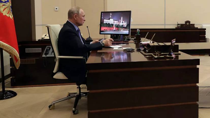 Путин назвал оправданными ограничения в Москве из-за коронавируса