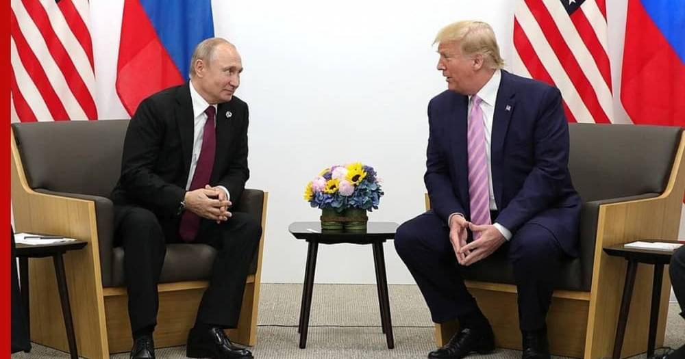 Трамп анонсировал телефонный разговор с Путиным