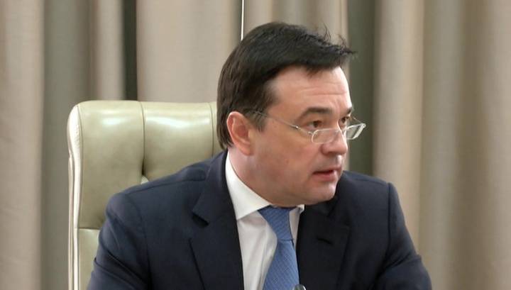 Губернатор Подмосковья объяснил фейк с объявлением комендантского часа