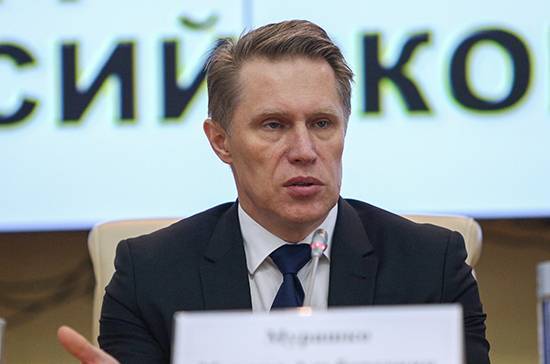Мурашко заявил о личной ответственности региональных министров за ситуацию с коронавирусом