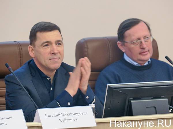 Губернатор Свердловской области ввёл в регионе "московскую" самоизоляцию
