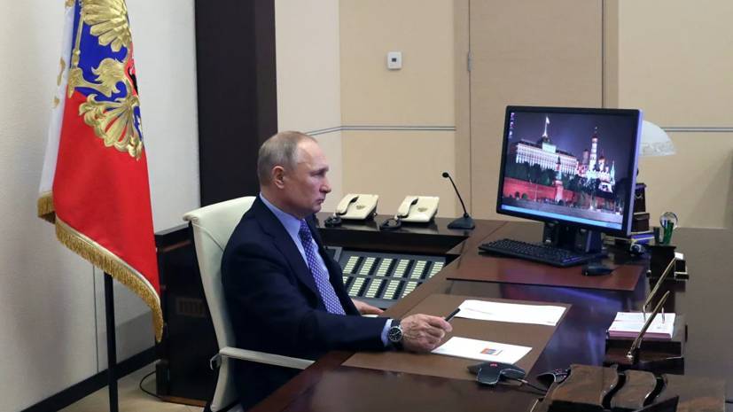 Путин поручил скорее завершить инвентаризацию медучреждений