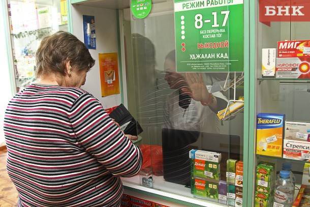Диабетики из Сыктывкара и Ухты снова не дождались бесплатных лекарств