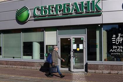 В России начали выдавать кредиты под ноль процентов