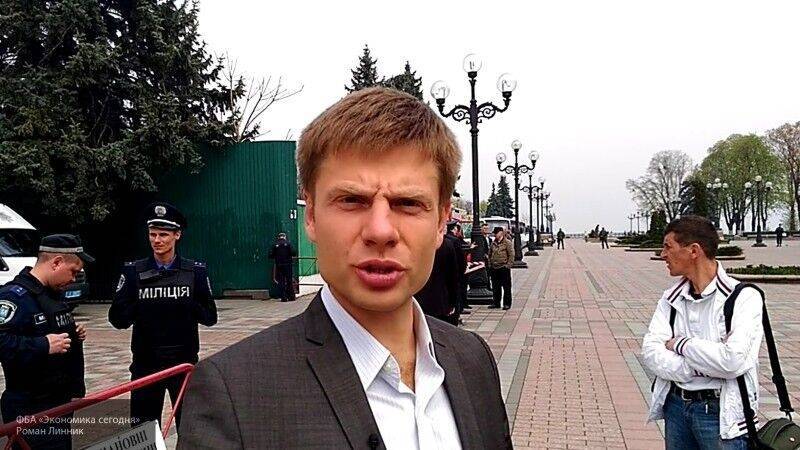 Депутат Рады назвал "мародерством" продвижение закона о продаже земли в условиях COVID-19